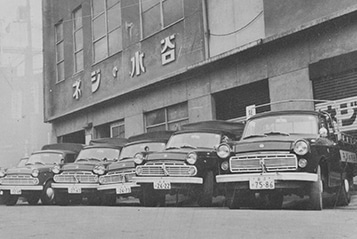 1964年　台東事業部